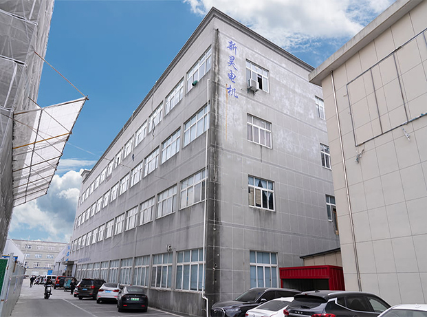 شرکت Cixi Xinhao Motor ، Ltd.