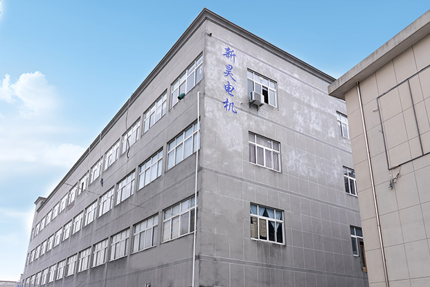 شرکت Cixi Xinhao Motor ، Ltd.